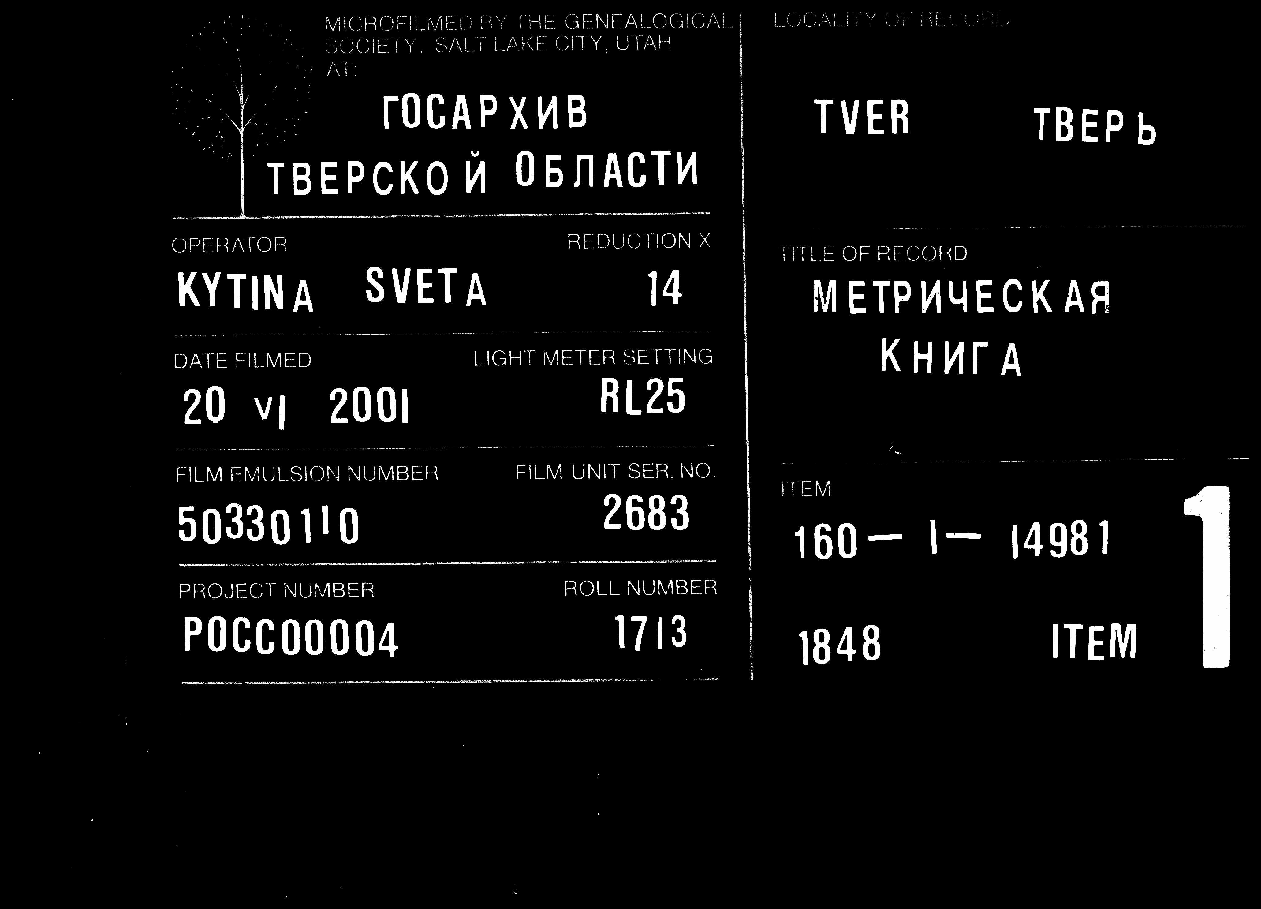 0004.jpg